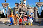 7-Day Disney World Vacation (All-Star Resort & Theme Park Tickets) $97 pp per day