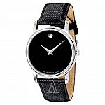 Movado Men's and Womens Museum Watch $159.99