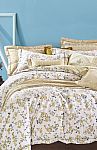 Nordstrom Rack - Up to 75% Off Home and Bedding Sale