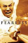 Select Kung Fu Movies (iTunes) $4.99, (Bruce Lee, Jet Li and more)