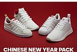 Adidas - Chinese New Year Collection Available for Limited time