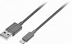 3' Insignia Apple MFi Certified Lightning to USB Charge & Sync Cable $4 (org $10)