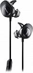 Bose SoundSport wireless headphones $100