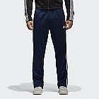 adidas Essentials 3-Stripes Pants $15 and more 