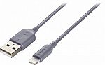 Dynex Accessories: 3' Dynex MFi Certified Lightning-to-USB Charge & Sync Cable $2 & More