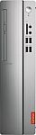 Lenovo IdeaCentre 310S-08ASR (AMD A9 4GB 1TB) $240, , IdeaCentre 720-18ASU Desktop (AMD Ryzen 7-Series 16GB 1TB AMD RX 560) $565 and more