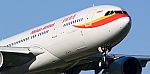 New York to Beijing Round Trip $460 (Sep-Nov)