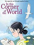 In This Corner of the World (Digital HD) $4.99