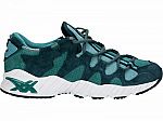 ASICS Tiger Men's GEL-Mai Shoes $29 (Org $130) & More + Free Shipping