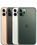 Apple iPhone 11 Pro 64GB Unlocked $978