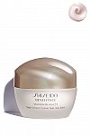 Nordstrom Rack - Shiseido Benefiance WrinkleResist24 Night Cream $35(44% Off) & More