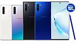 Samsung Galaxy Note 10 Pre-Order Promotion: (Save up to $700 and more)
