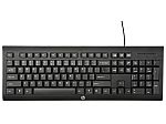 HP K1500 Wired Keyboard $7