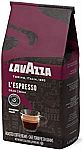 2.2-Lb Lavazza Gran Crema Whole Bean Coffee Blend (Medium Espresso Roast) $10 or Less