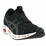 ASICS Men's HyperGEL-Kenzen Casual Running Neutral Shoes - Black $28.17
