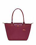Longchamp Le Pliage Club Shoulder Bag - 40% off