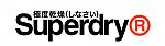 Superdry Mid Season Sale - Up to 50% Off Select Styles + Free Shipping