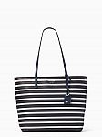 Kate Spade Janie Medium Tote $65 (Today 3/27 only)