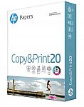 500 Sheets HP Copy&Print Printer Paper (8.5 x 11) $4.25