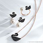 Swarovski - Up to 50% Off Summer Sale + Free Shipping