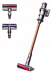 Dyson V10 Absolute Pro Cordless Vacuum (New) $399.99