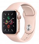 Apple Watch Series 5 (GPS 40mm) $219.99