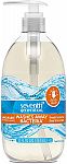 8-Pk 12-Oz Seventh Generation Hand Wash Soap $13.14