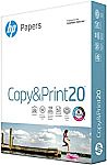 HP 8.5x11 Printer Paper Free w/subscribe