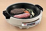 Zojirushi EP-PBC10 Gourmet d'Expert Electric Skillet $92