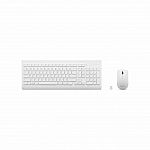 Lenovo 510 Wireless Combo Keyboard & Mouse (White) $19