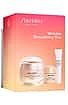Nordstrom Rack - Shiseido Wrinkle Smoothing Trio $60 & More Up to 90% Off