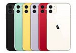 Apple iPhone 11, 128GB, GSM & CDMA Unlocked $634