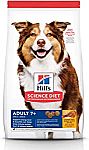 15 lbs Hill's Science Diet Adult 7+ Dry Dog Food $10.74