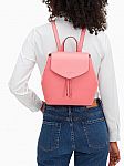 Kate Spade Lizzie Medium Flap Backpack (4 Colors) $89 (was $329)