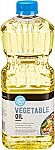 Amazon Brand - 48-oz Happy Belly Vegetable Oil $3.30
