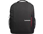 Lenovo 15.6" Laptop Everyday Backpack $12 Shipped