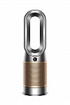 Dyson Purifier Cool Formaldehyde TP09 Air Purifier and Fan $649.99
