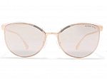 Michael Kors Women's 59mm Round Magnolia Sport Luxe Sunglasses $31 and more 