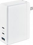 112W Insignia Foldable 2 USB-C + 1 USB Wall Charger $30