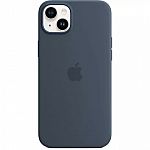 Verizon - 90% Off Apple Silicone Case with MagSafe for iPhone 14 Plus $5