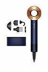 Dyson Supersonic Hair Dryer $220 (Dyson Refurbished)