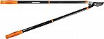 Fiskars Lopper 24.5"-37" Extendable Handle Tree Cutting Shears $18