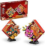 LEGO Lunar New Year Display 80110 Building Toy Set $71.99