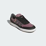 adidas men Tyshawn II Shoes $35