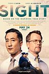 Free 2 Movie Tickets to Movie Sight at Atom Tickets