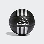 Adidas 3-Stripes Rubber Mini Basketball (Size 3) $7.70