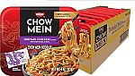 8-Pack 4-Oz Nissin Chow Mein Microwavable Noodles (Teriyaki Chicken) $7