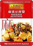 12 Pack Lee Kum Kee MaPo Tofu Sauce (2.8 oz) $5.89