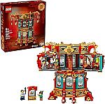 LEGO Spring Festival Trotting Lantern 80116 Building Toys $70.39