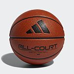 Adidas All Court 3.0 Basketball $11.90